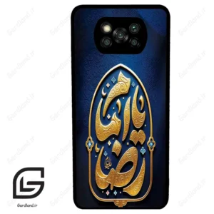 قاب گوشی شیائومی پوکو ایکس 3 (Poco X3 ) طرح امام کد 2928