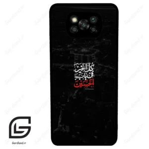 قاب گوشی شیائومی پوکو ایکس 3 (Poco X3 ) طرح نوشته کد 2932