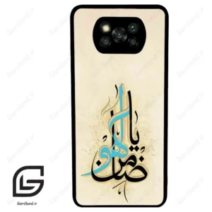 قاب گوشی شیائومی پوکو ایکس 3 (Poco X3 ) طرح نوشته کد 2939