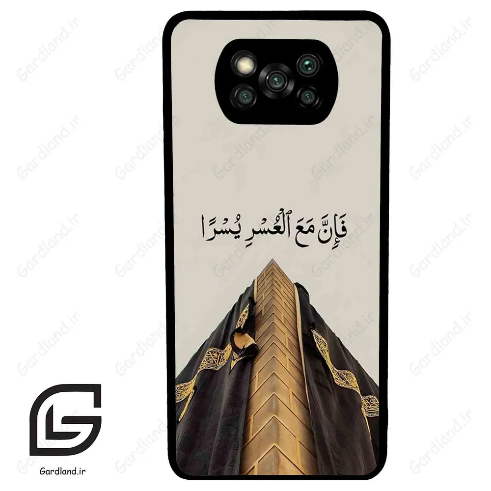 قاب گوشی شیائومی پوکو ایکس 3 (Poco X3 ) طرح کعبه کد 2968