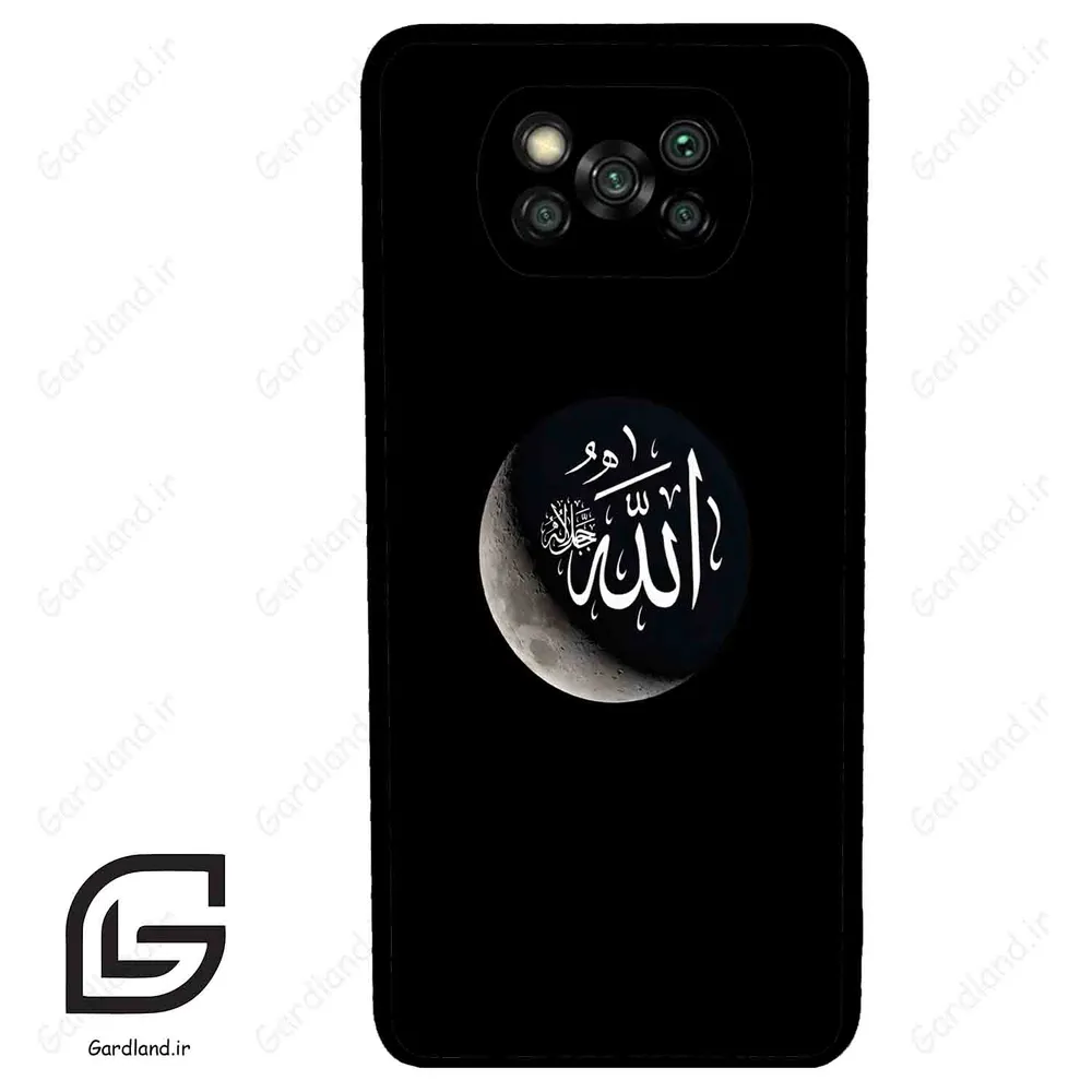 قاب گوشی شیائومی پوکو ایکس 3 (Poco X3 ) طرح الله کد 2972