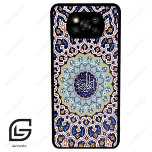 قاب گوشی شیائومی پوکو ایکس 3 (Poco X3 ) طرح مذهبی کد 2986