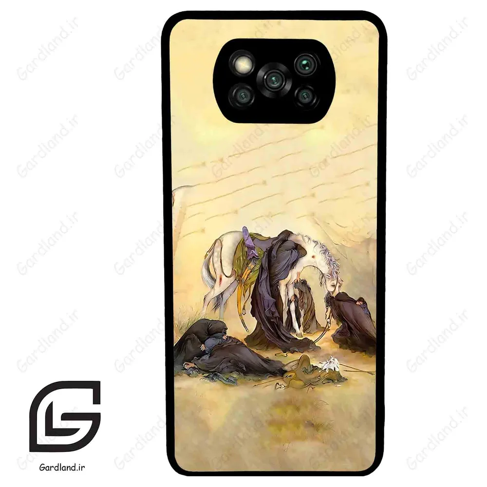 قاب گوشی شیائومی پوکو ایکس 3 (Poco X3 ) طرح ظهرعاشورا کد 2999