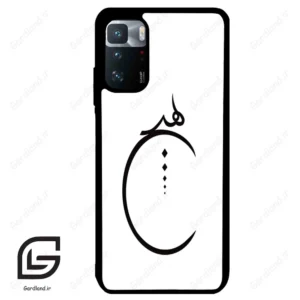 قاب گوشی شیائومی پوکو ایکس 3 جی تی (Poco X3 GT ) طرح نوشته کد 2281