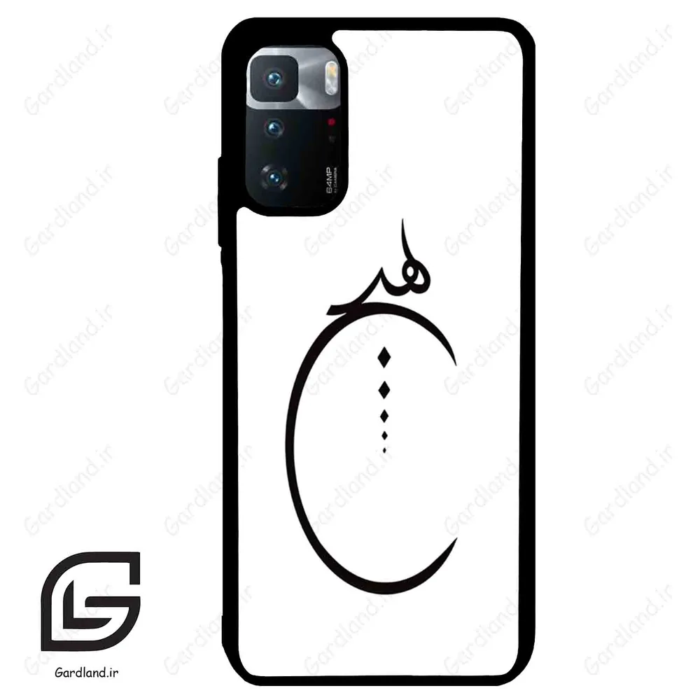 قاب گوشی شیائومی پوکو ایکس 3 جی تی (Poco X3 GT ) طرح نوشته کد 2281