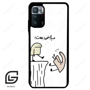 قاب گوشی شیائومی پوکو ایکس 3 جی تی (Poco X3 GT ) طرح بانمک کد 2828