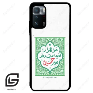 قاب گوشی شیائومی پوکو ایکس 3 جی تی (Poco X3 GT ) طرح نوشته کد 2911