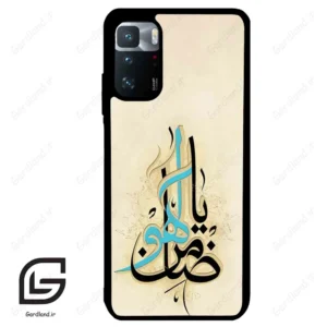 قاب گوشی شیائومی پوکو ایکس 3 جی تی (Poco X3 GT ) طرح نوشته کد 2939
