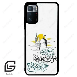 قاب گوشی شیائومی پوکو ایکس 3 جی تی (Poco X3 GT ) طرح نوشته کد 2949