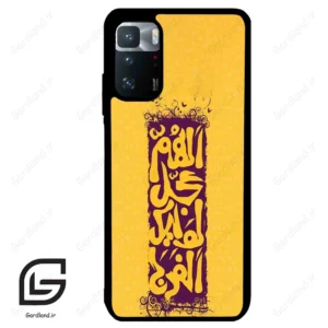 قاب گوشی شیائومی پوکو ایکس 3 جی تی (Poco X3 GT ) طرح مذهبی کد 2951