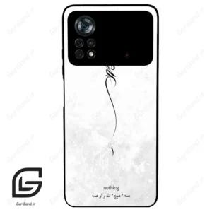 قاب گوشی شیائومی پوکو ایکس 4 پرو (Poco X4 Pro 5G ) طرح ساده کد 2179