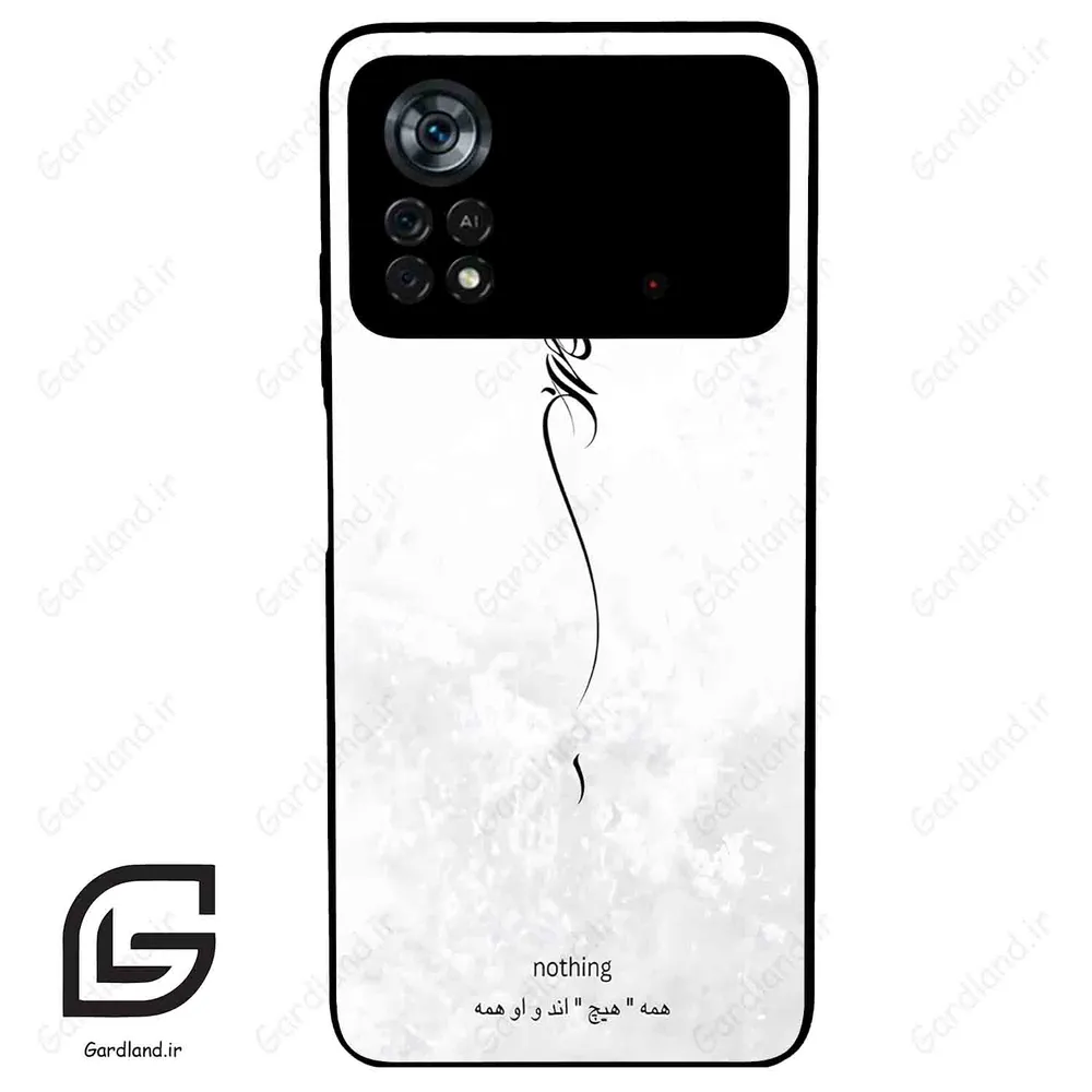 قاب گوشی شیائومی پوکو ایکس 4 پرو (Poco X4 Pro 5G ) طرح ساده کد 2179