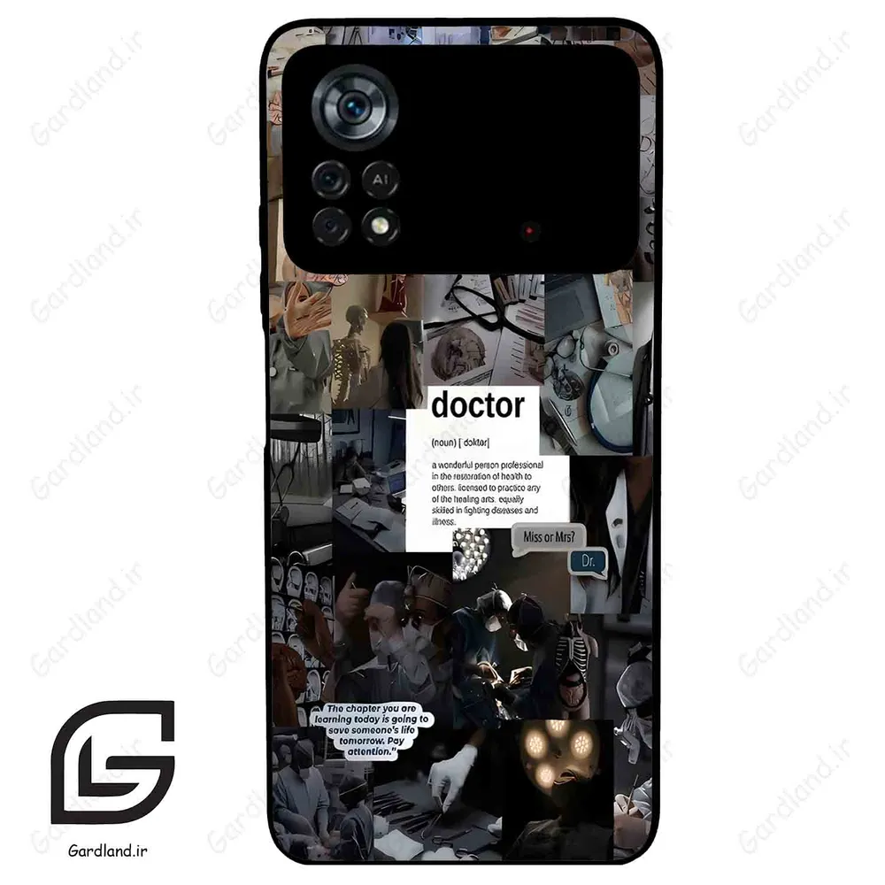 قاب گوشی شیائومی پوکو ایکس 4 پرو (Poco X4 Pro 5G ) طرح شغل کد 2202