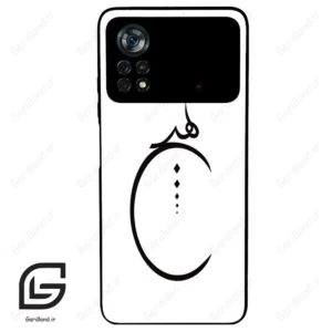 قاب گوشی شیائومی پوکو ایکس 4 پرو (Poco X4 Pro 5G ) طرح نوشته کد 2281