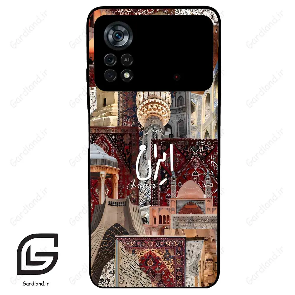 قاب گوشی شیائومی پوکو ایکس 4 پرو (Poco X4 Pro 5G ) طرح ایران کد 2286