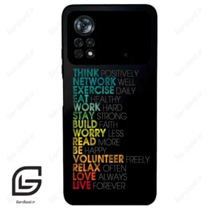 قاب گوشی شیائومی پوکو ایکس 4 پرو (Poco X4 Pro 5G ) طرح متن کد 2332
