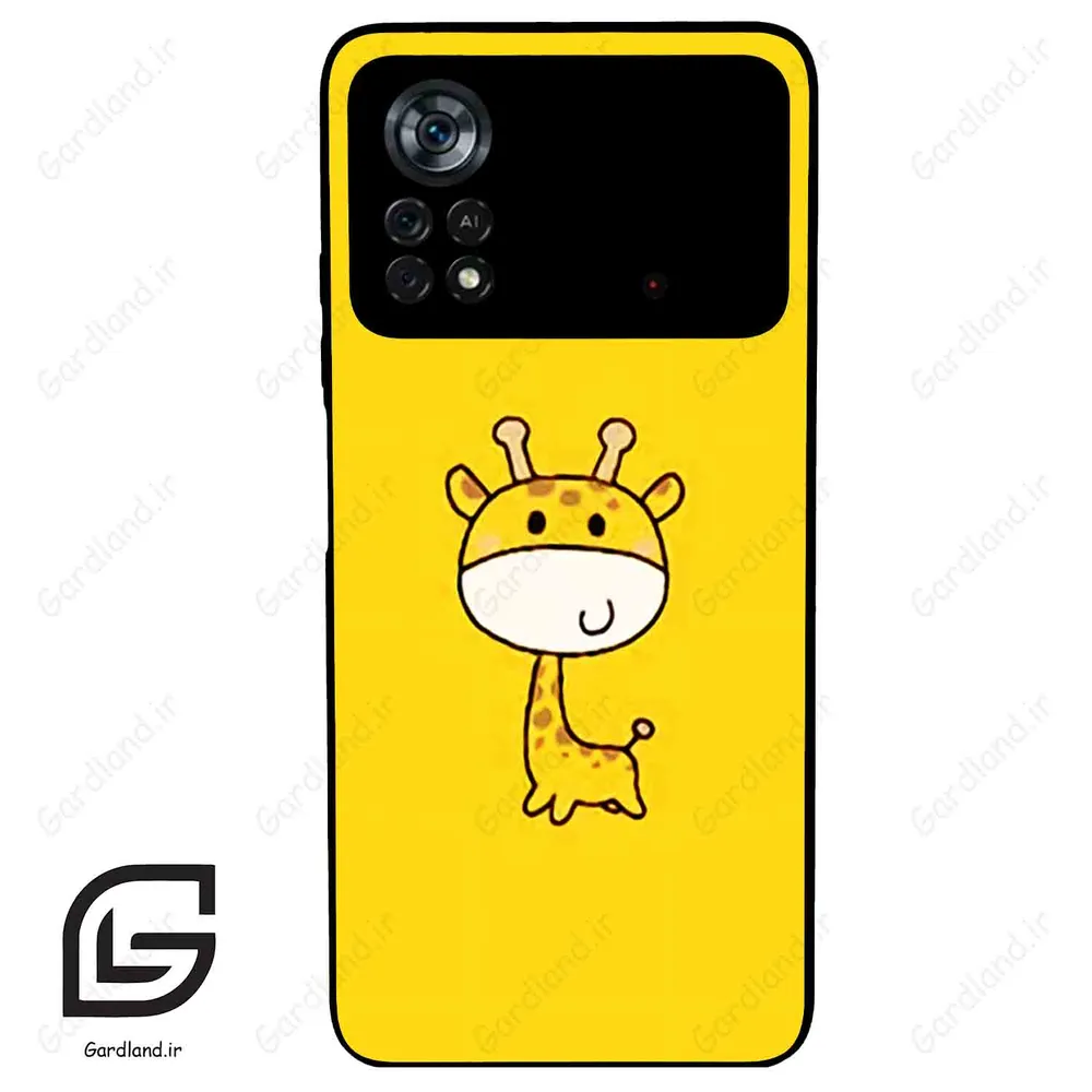 قاب گوشی شیائومی پوکو ایکس 4 پرو (Poco X4 Pro 5G ) طرح زرافه کد 2552