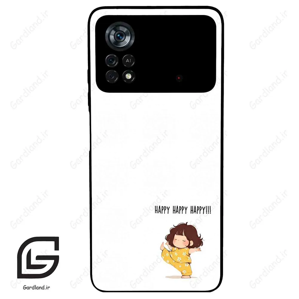قاب گوشی شیائومی پوکو ایکس 4 پرو (Poco X4 Pro 5G ) طرح خوشحال کد 2647