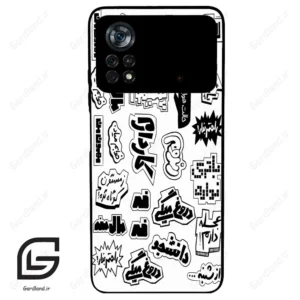 قاب گوشی شیائومی پوکو ایکس 4 پرو (Poco X4 Pro 5G ) طرح ساده کد 2734
