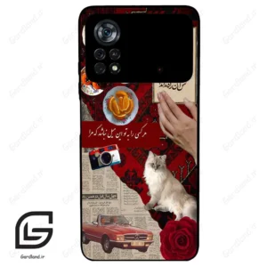 قاب گوشی شیائومی پوکو ایکس 4 پرو (Poco X4 Pro 5G ) طرح نوستالوژی کد 2786