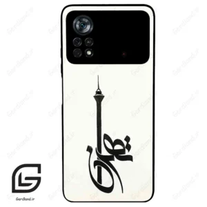 قاب گوشی شیائومی پوکو ایکس 4 پرو (Poco X4 Pro 5G ) طرح تهران کد 2843