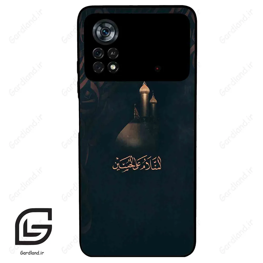 قاب گوشی شیائومی پوکو ایکس 4 پرو (Poco X4 Pro 5G ) طرح مذهبی کد 2906