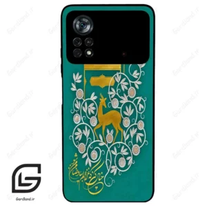 قاب گوشی شیائومی پوکو ایکس 4 پرو (Poco X4 Pro 5G ) طرح امام کد 2907