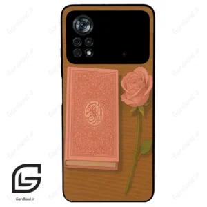 قاب گوشی شیائومی پوکو ایکس 4 پرو (Poco X4 Pro 5G ) طرح مذهبی کد 2914