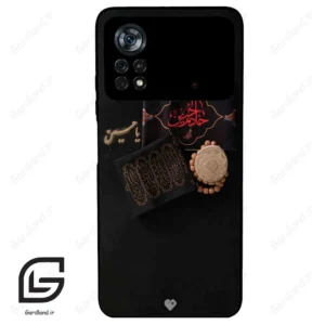 قاب گوشی شیائومی پوکو ایکس 4 پرو (Poco X4 Pro 5G ) طرح مذهبی کد 2915