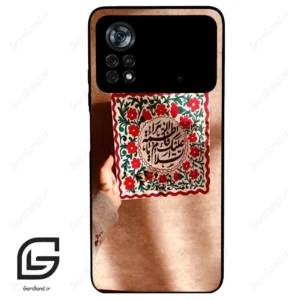 قاب گوشی شیائومی پوکو ایکس 4 پرو (Poco X4 Pro 5G ) طرح نوشته کد 2920