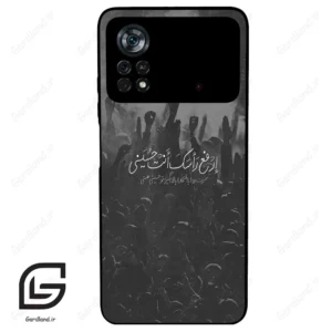قاب گوشی شیائومی پوکو ایکس 4 پرو (Poco X4 Pro 5G ) طرح نوشته کد 2921