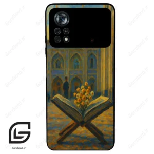 قاب گوشی شیائومی پوکو ایکس 4 پرو (Poco X4 Pro 5G ) طرح مذهبی کد 2922