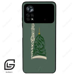 قاب گوشی شیائومی پوکو ایکس 4 پرو (Poco X4 Pro 5G ) طرح نوشته کد 2924