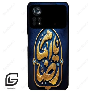 قاب گوشی شیائومی پوکو ایکس 4 پرو (Poco X4 Pro 5G ) طرح امام کد 2928