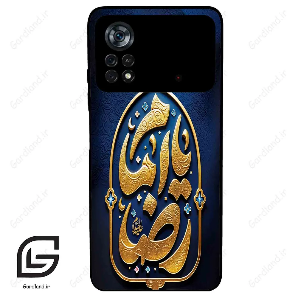 قاب گوشی شیائومی پوکو ایکس 4 پرو (Poco X4 Pro 5G ) طرح امام کد 2928