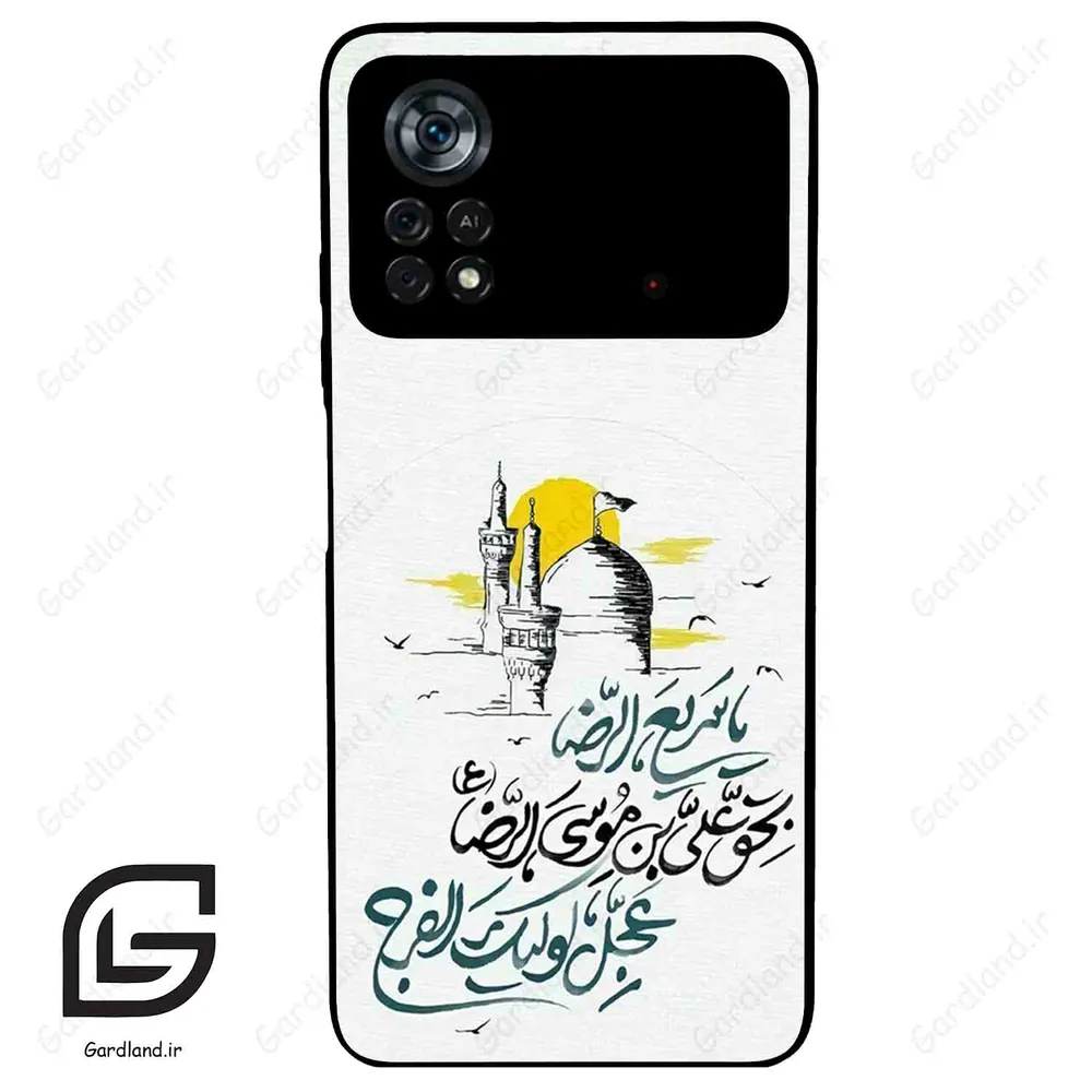 قاب گوشی شیائومی پوکو ایکس 4 پرو (Poco X4 Pro 5G ) طرح نوشته کد 2949