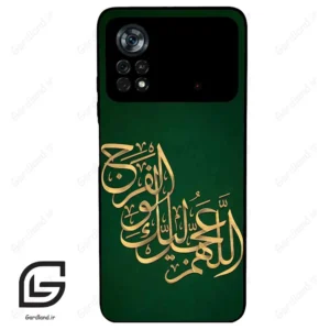 قاب گوشی شیائومی پوکو ایکس 4 پرو (Poco X4 Pro 5G ) طرح مذهبی کد 2950