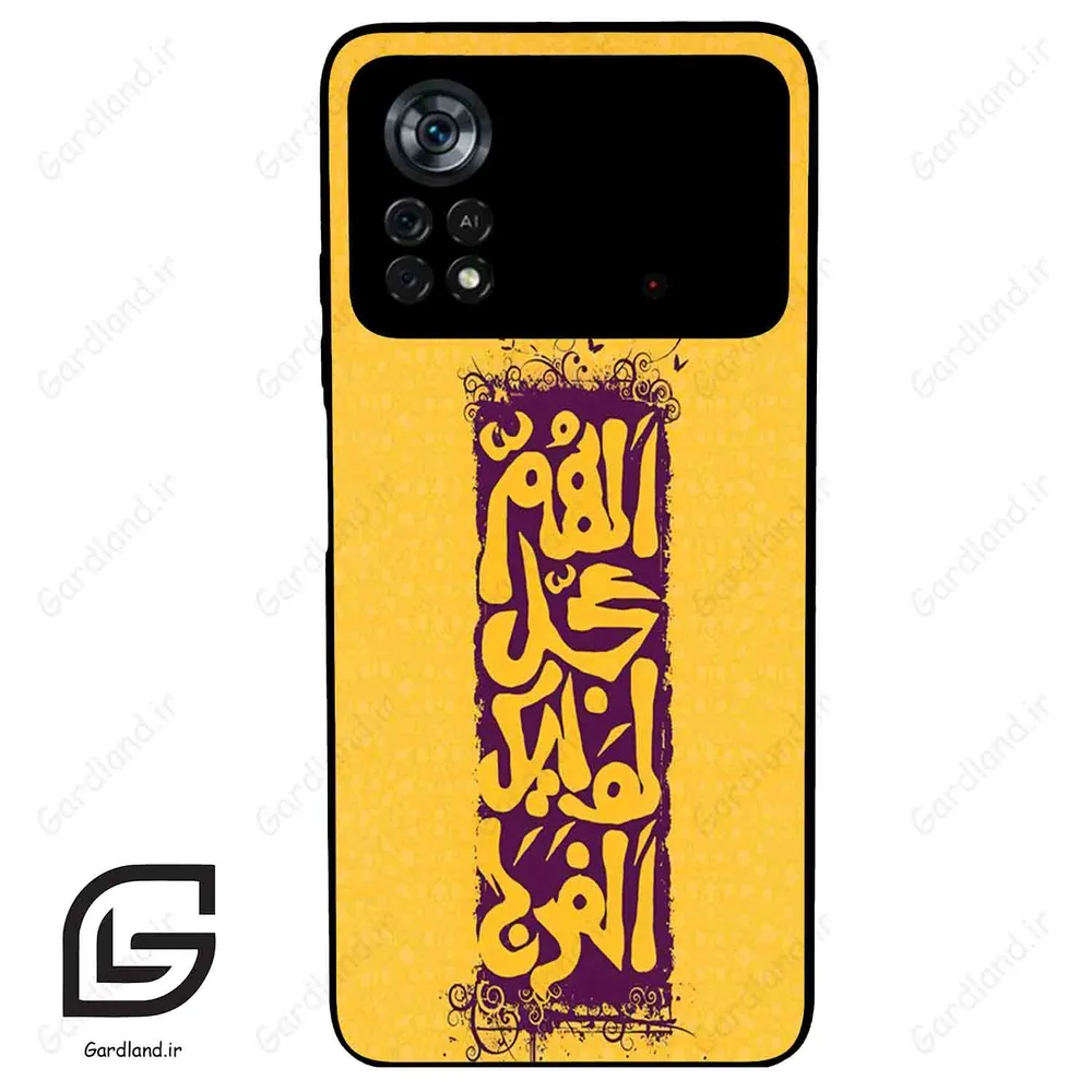 قاب گوشی شیائومی پوکو ایکس 4 پرو (Poco X4 Pro 5G ) طرح مذهبی کد 2951