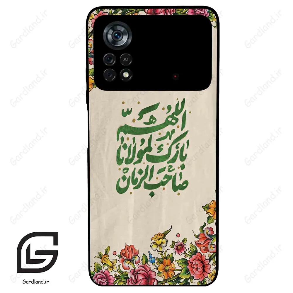 قاب گوشی شیائومی پوکو ایکس 4 پرو (Poco X4 Pro 5G ) طرح امام کد 2956