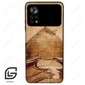 قاب گوشی شیائومی پوکو ایکس 4 پرو (Poco X4 Pro 5G ) طرح گنبد کد 2958