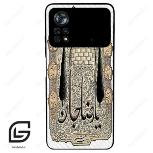 قاب گوشی شیائومی پوکو ایکس 4 پرو (Poco X4 Pro 5G ) طرح امام کد 2959