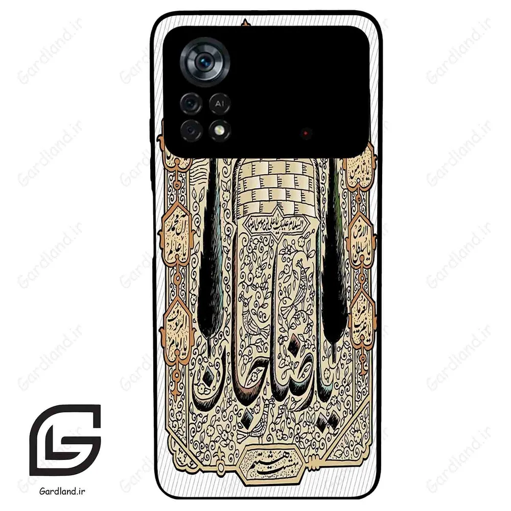 قاب گوشی شیائومی پوکو ایکس 4 پرو (Poco X4 Pro 5G ) طرح امام کد 2959