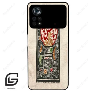قاب گوشی شیائومی پوکو ایکس 4 پرو (Poco X4 Pro 5G ) طرح امام کد 2962