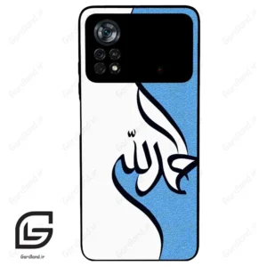 قاب گوشی شیائومی پوکو ایکس 4 پرو (Poco X4 Pro 5G ) طرح نوشته کد 2974