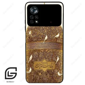 قاب گوشی شیائومی پوکو ایکس 4 پرو (Poco X4 Pro 5G ) طرح گنبد کد 2976