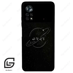 قاب گوشی شیائومی پوکو ایکس 4 پرو (Poco X4 Pro 5G ) طرح اسمان کد 2977