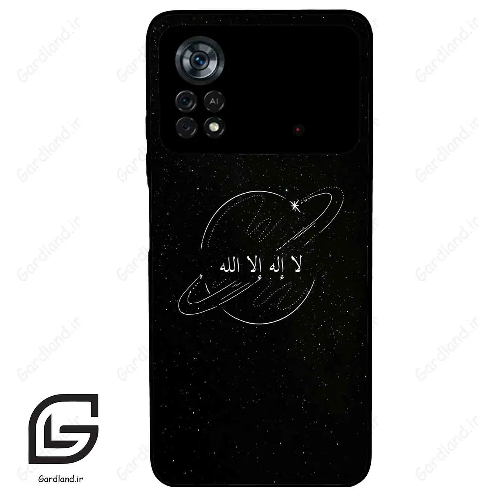 قاب گوشی شیائومی پوکو ایکس 4 پرو (Poco X4 Pro 5G ) طرح اسمان کد 2977