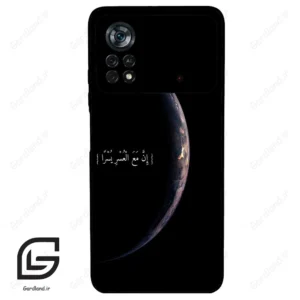 قاب گوشی شیائومی پوکو ایکس 4 پرو (Poco X4 Pro 5G ) طرح نوشته کد 2978
