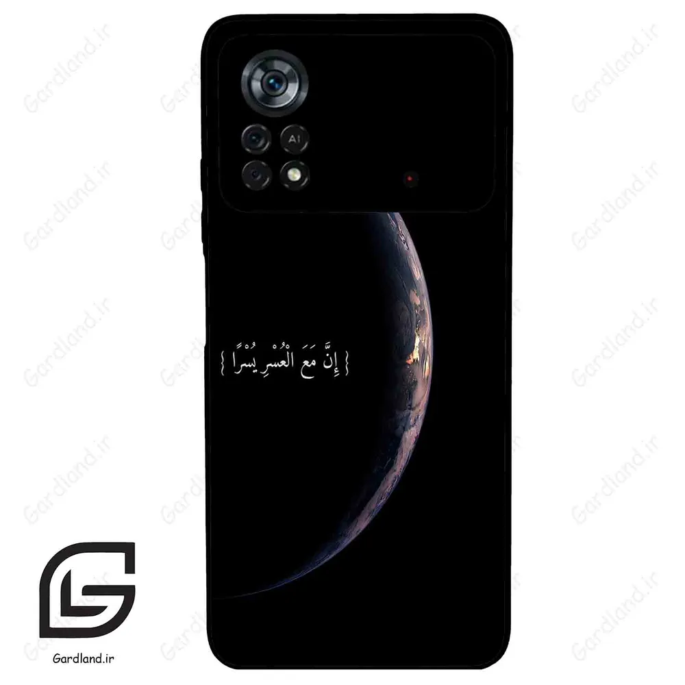 قاب گوشی شیائومی پوکو ایکس 4 پرو (Poco X4 Pro 5G ) طرح نوشته کد 2978
