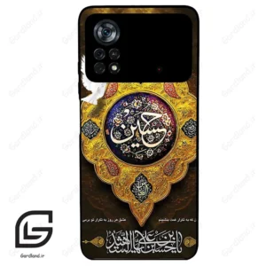 قاب گوشی شیائومی پوکو ایکس 4 پرو (Poco X4 Pro 5G ) طرح مذهبی کد 2998